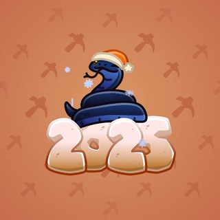 Lunar Snake #176311