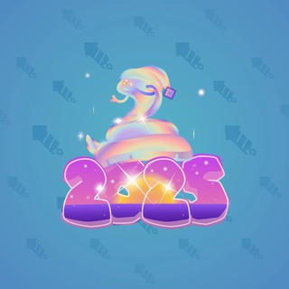 Lunar Snake #176312
