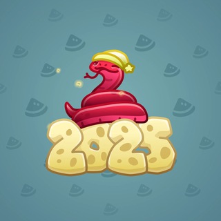 Lunar Snake #176321