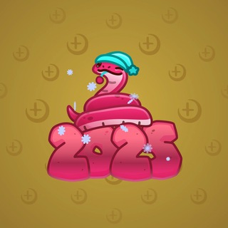 Lunar Snake #176334