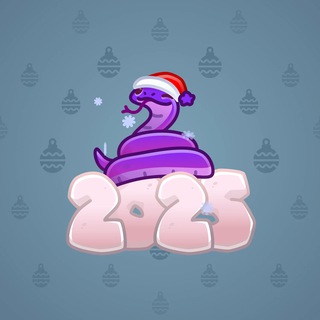 Lunar Snake #176335