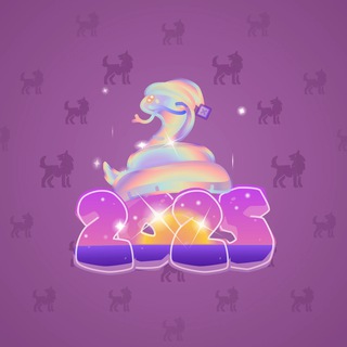 Lunar Snake #176336