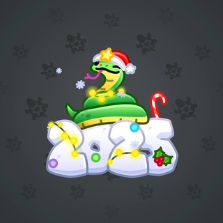 Lunar Snake #176339