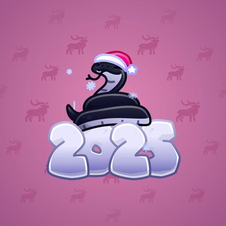 Lunar Snake #176512