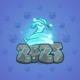 Lunar Snake #176522