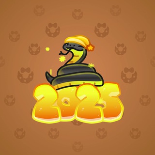 Lunar Snake #176527