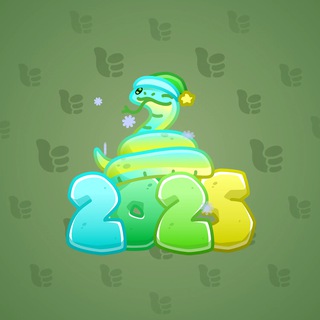 Lunar Snake #176531