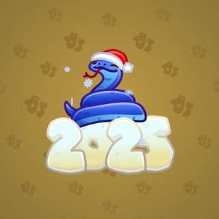 Lunar Snake #176532