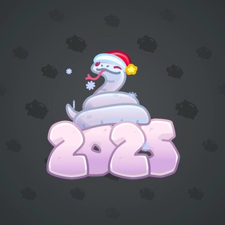 Lunar Snake #176536