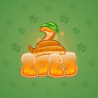 Lunar Snake #176538