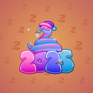 Lunar Snake #176544