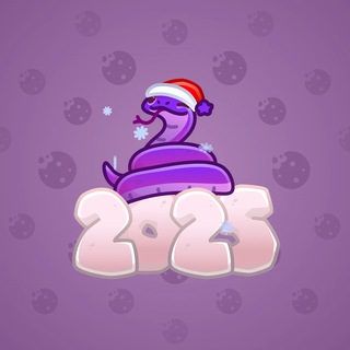 Lunar Snake #176548
