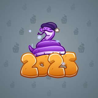 Lunar Snake #176796