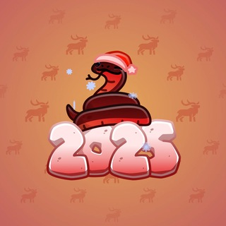 Lunar Snake #176805