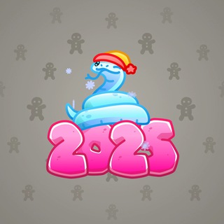 Lunar Snake #176809
