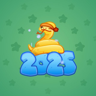 Lunar Snake #176810