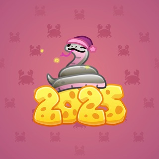 Lunar Snake #176819