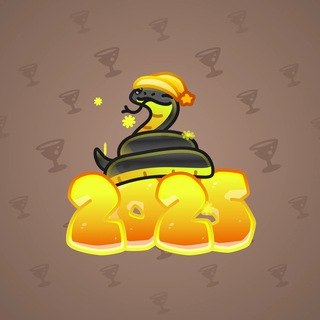 Lunar Snake #176821