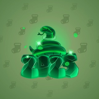 Lunar Snake #176822