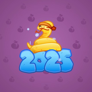 Lunar Snake #176823