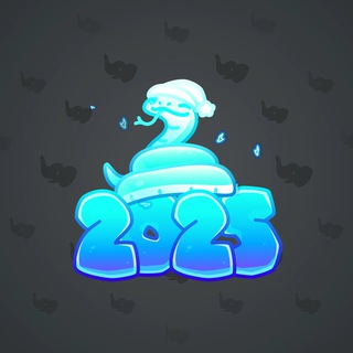 Lunar Snake #176824
