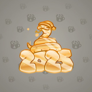 Lunar Snake #176825