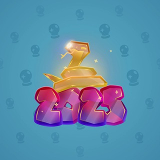 Lunar Snake #176829