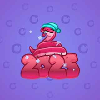 Lunar Snake #176834