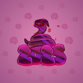 Lunar Snake #176837