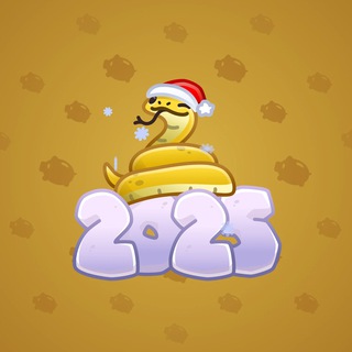 Lunar Snake #176841