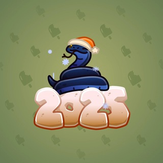 Lunar Snake #176860
