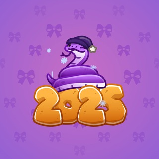 Lunar Snake #176861
