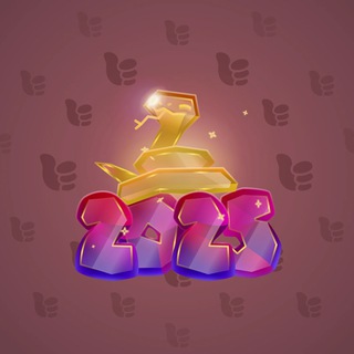 Lunar Snake #176866