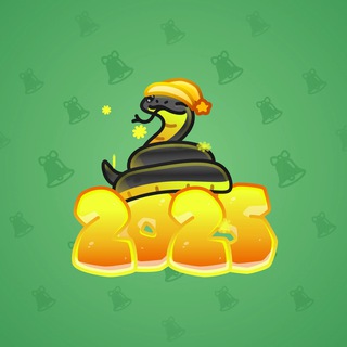 Lunar Snake #176867