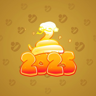 Lunar Snake #176875