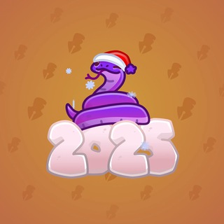 Lunar Snake #176876