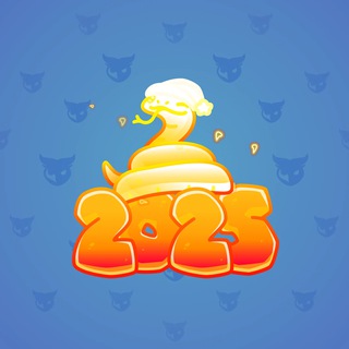 Lunar Snake #176881