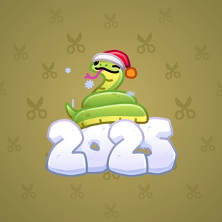 Lunar Snake #176884