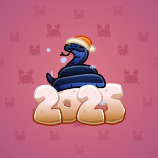Lunar Snake #176885