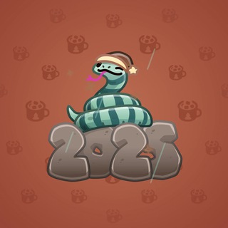 Lunar Snake #176886