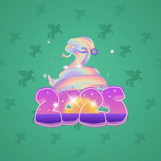 Lunar Snake #176891