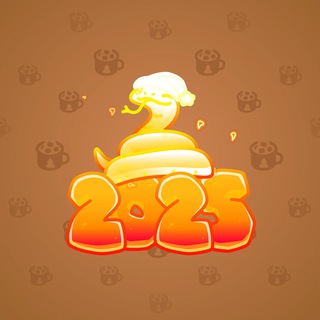 Lunar Snake #176893