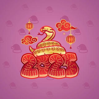 Lunar Snake #176894