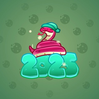 Lunar Snake #176897