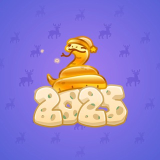 Lunar Snake #176899