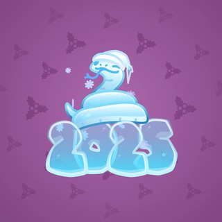 Lunar Snake #176902