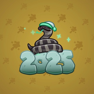 Lunar Snake #176910