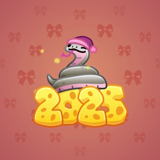Lunar Snake #176911