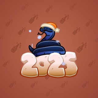 Lunar Snake #176953