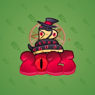 Lunar Snake #176955